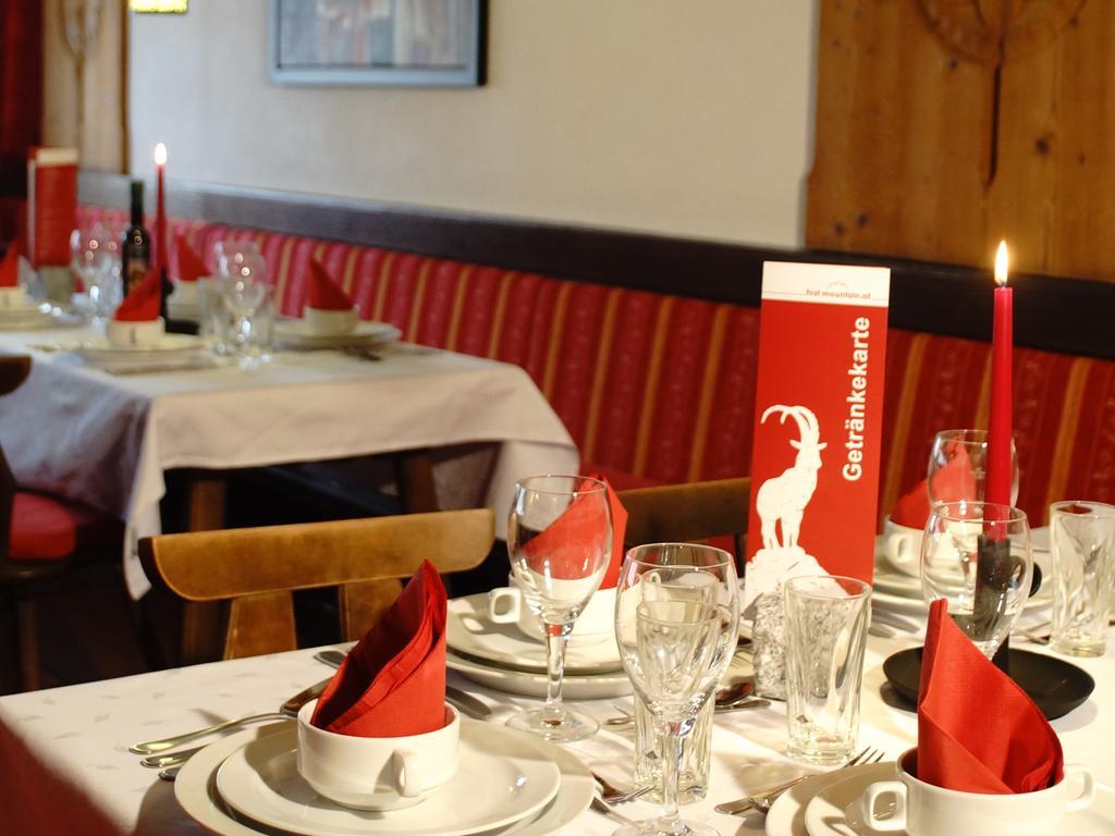 Aschau Im Zillertal First Mountain Hotel Zillertal מראה חיצוני תמונה